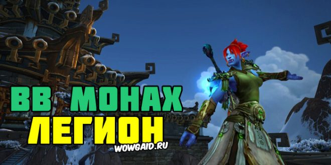 Teso танцующий с клинками